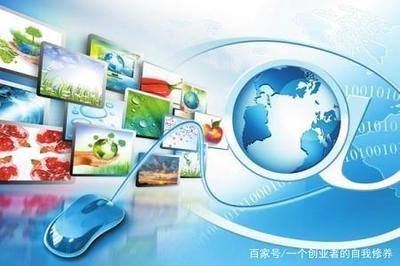 互聯(lián)網(wǎng)銷售時代 誰適合在網(wǎng)上賺錢及學(xué)習(xí)網(wǎng)絡(luò)營銷的必要性