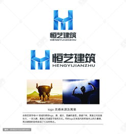 創(chuàng)意為先 《網(wǎng)絡(luò)工程設(shè)計(jì)公司》logo設(shè)計(jì)懸賞在匯圖網(wǎng)火熱進(jìn)行